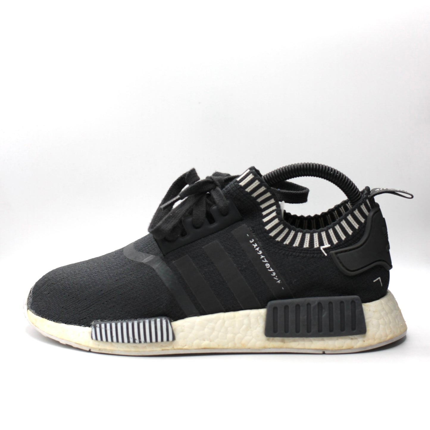 Adidas NMD R1 Japan Boost