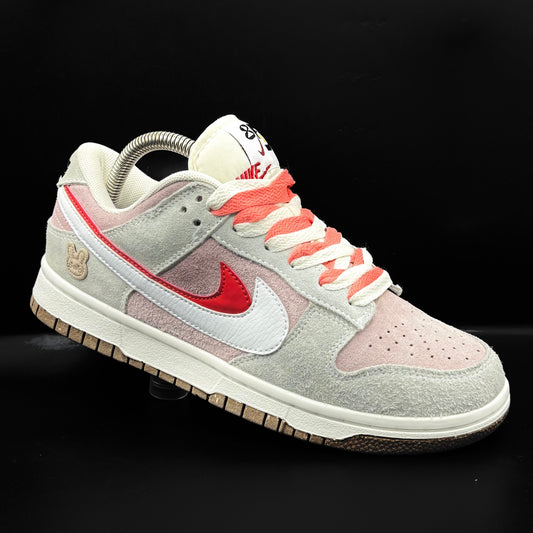Nike Dunk low 'Year Of The Rabbit'