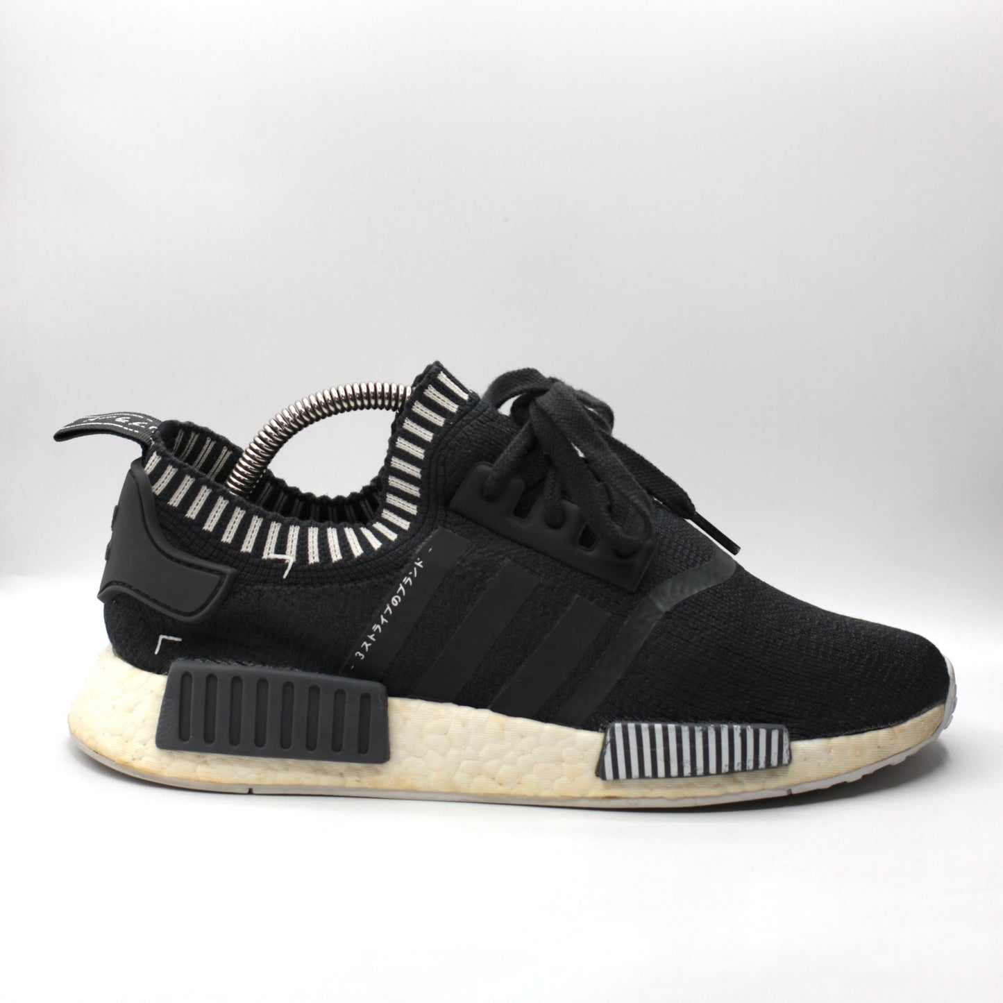 Adidas NMD R1 Japan Boost