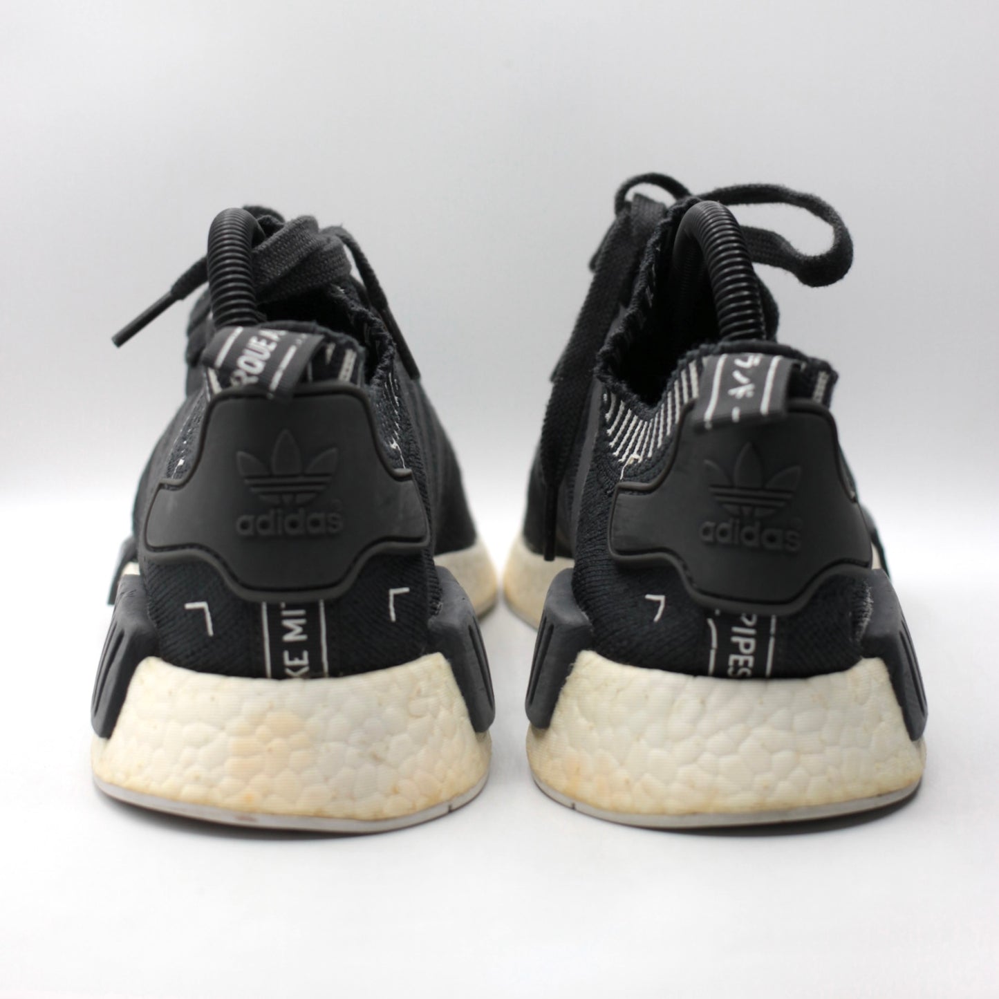 Adidas NMD R1 Japan Boost