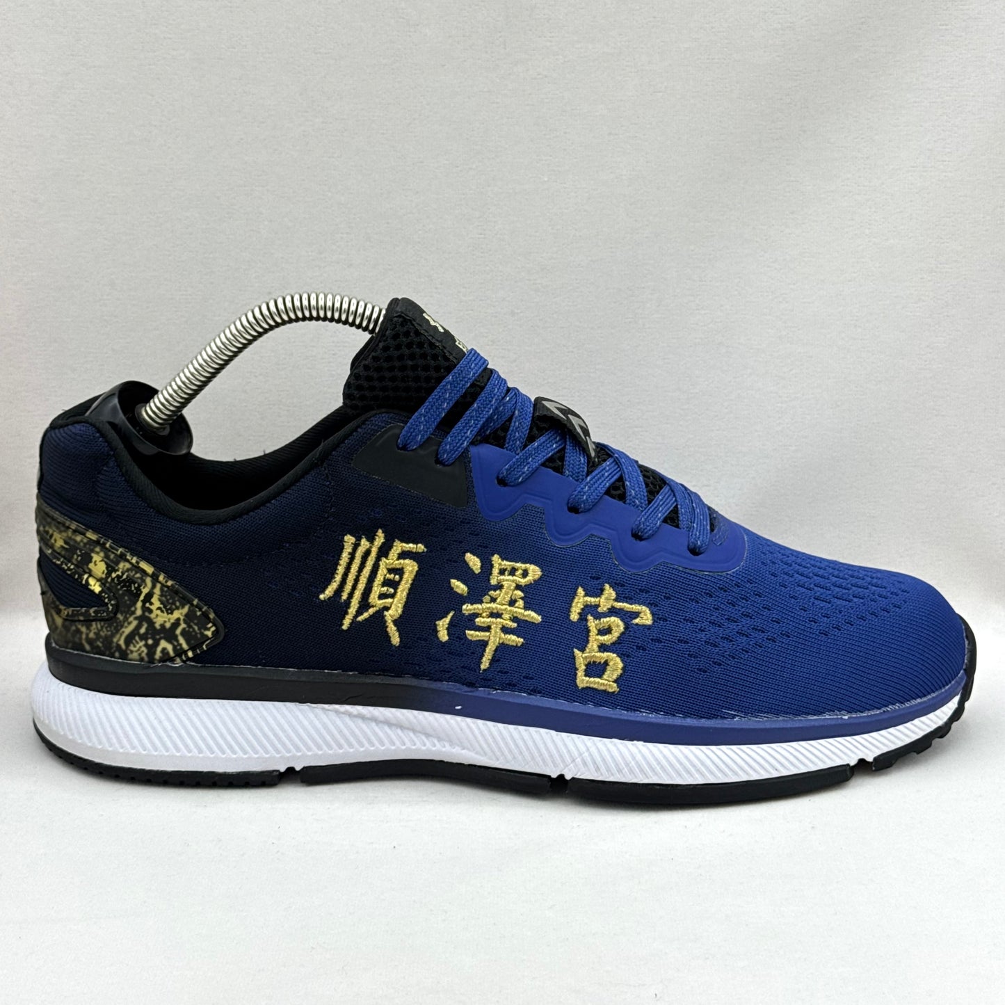 ZEPRO Shunze Temple Limited Edition