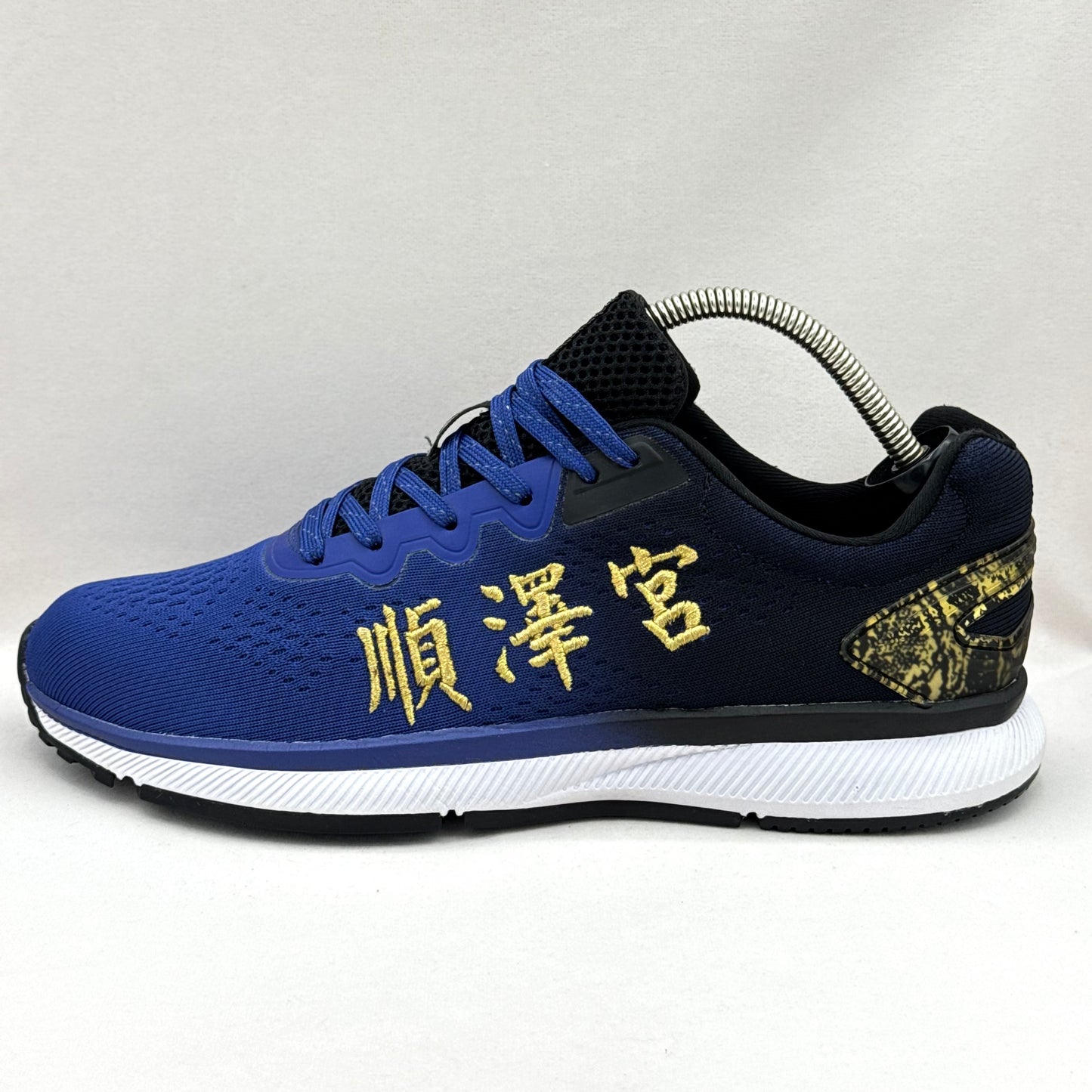 ZEPRO Shunze Temple Limited Edition