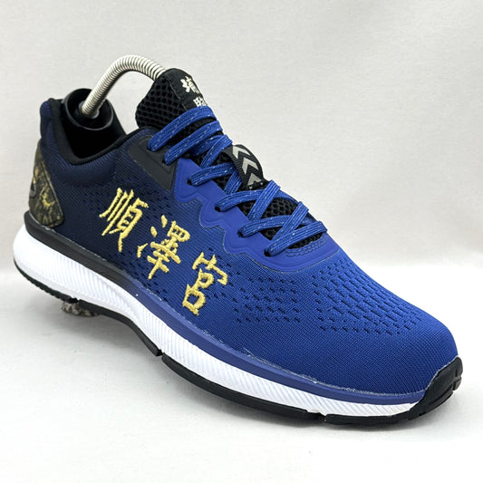 ZEPRO Shunze Temple Limited Edition