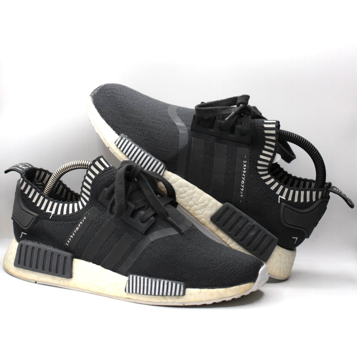 Adidas NMD R1 Japan Boost