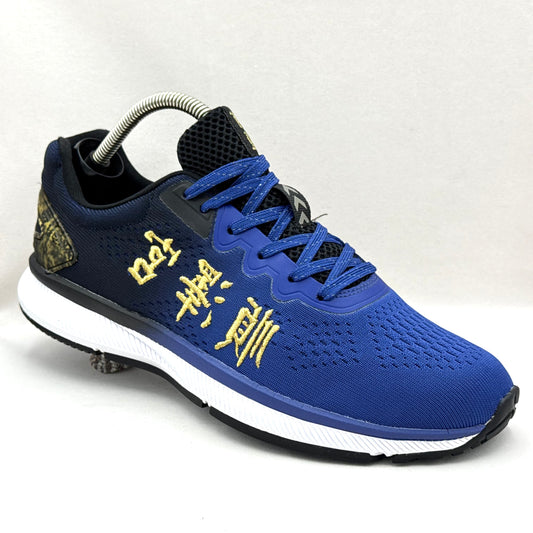 ZEPRO Shunze Temple Limited Edition